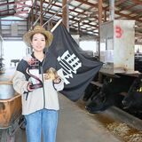 足利でブランド牛生産の長谷川さん　ビューティージャパンで最高賞に輝く　社会貢献度評価され２冠