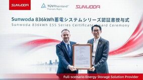 Sunwoda、「SMART ENERGY WEEK 2026」で836kWh液冷ESSがTUV RheinlandのCE-EMC適合証明を取得