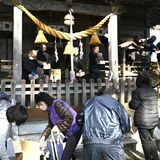 人気ＣＭ「三太郎シリーズ」シリーズのロケ地で豆まき　茂木・荒橿神社で恒例の節分祭