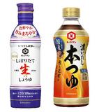 しょうゆ、9月に値上げへ