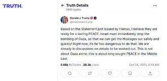 イスラエルはガザ制圧作戦停止か