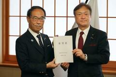 「適切な出入国在留管理徹底を」