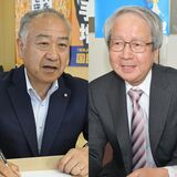 参院選栃木選挙区にどう臨む　共産党、最低賃金引き上げ急務　国民民主党、「年収の壁」178万円追求
