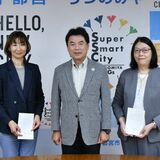 宇都宮市 初の女性活躍推進専門官に２人を任命　知見生かし、けん引役に