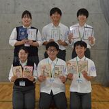 ＳＤＧｓかるたで学ぼう　小山西高ＪＲＣ部が作成　文と絵工夫しオリジナル版