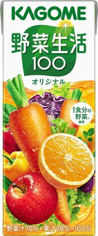 記者も愛飲する野菜生活100オリジナル