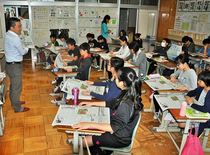 ■宇都宮・清原北小