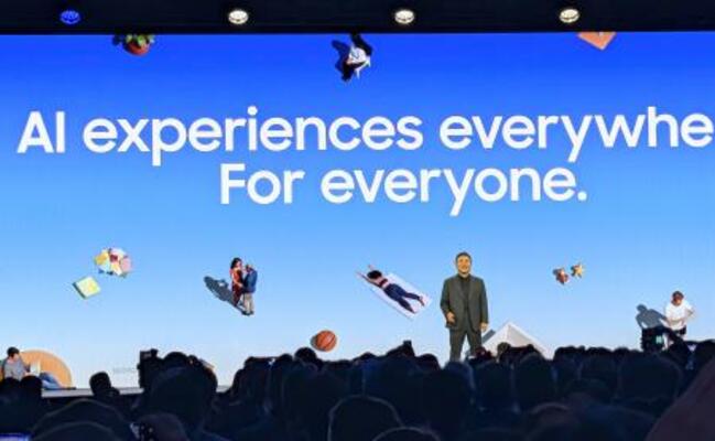 「CES」に合わせて開かれた韓国サムスン電子の記者会見=4日、米ラスベガス(共同)