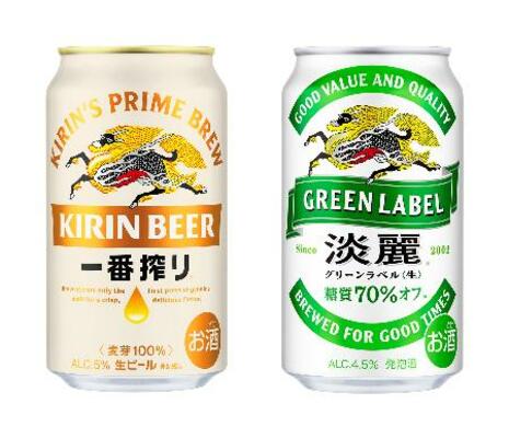 酒税改正で値下げ対象となるビール(左)と値上げ対象となる発泡酒