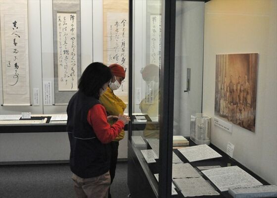 田中正造の貴重な直筆書簡などを展示した企画展