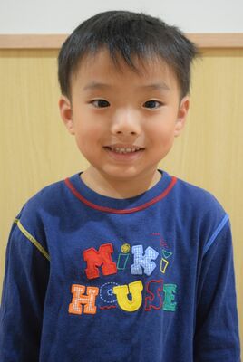 青木信弥ちゃん