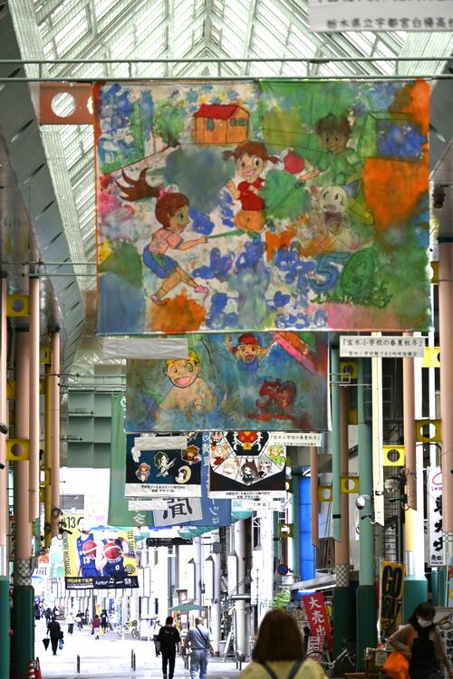 オリオン通りで開催されている「宇都宮フラッグアート2024」