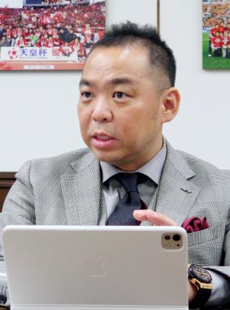 鹿島、売上高が過去最高81億円 昨季J1優勝で｜全国のニュース