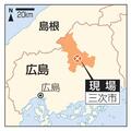 製薬工場タンク爆発か、５人けが
