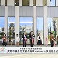 【栃木県央　2025年振り返り】LRT西側開業2036年に延期　複合交流拠点モナカ開館
