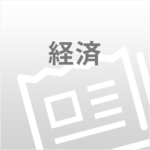 栃木県内、タクシー運賃1割値上げ　3年ぶり改定