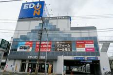 ヤマダ、エディオン経営統合へ
