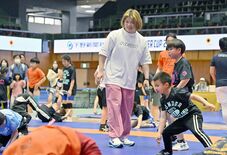 パリ五輪金・レスリング鏡優翔選手がジュニア大会初開催 全国から297人…