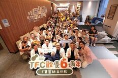 晩婚・晩産化が進む世界で、越境生殖医療が新たな国際医療トレンドに