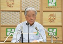 宇都宮線快速ラビット半減で福田知事、ＪＲに要望視野　定例会見で言及