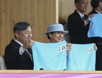 両陛下 滋賀国スポ出席