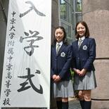 フィギュア岡田芽依が入学式