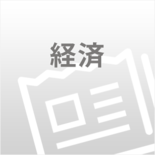 栃木県内２カ所で軽トラ市　コロナ影響の事業者支援　14日と11月11日