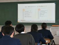 ＳＮＳに潜む危険学ぶ