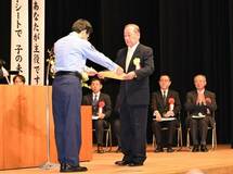 交通安全功労で 個人や団体表彰