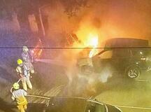 英首相私邸放火で報酬提示