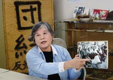 連載企画「戦後８０年の残影」（８）砂川闘争と平和