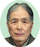 なぜ戦争を起こしたか