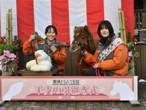 馬力全開の新年に