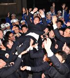 青藍泰斗の益子、ＤｅＮＡが５位指名　ドラフト会議