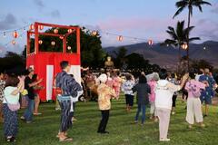 山火事２年、ハワイで盆踊り