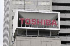 東芝、２８年度にも再上場