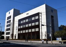 TKC９月期連結決算、過去最高益を更新　クラウド利用など増加