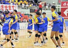 足大付、国学栃木V