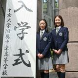 フィギュア岡田芽依が入学式