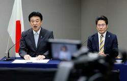 拉致解決、国際社会と連携