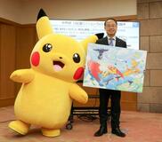 能登に「ポケモン空港」