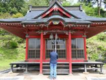 偶然同名か？ 関連は不明