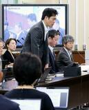 都構想法定協、午後設置