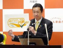 フードバンクに認証制度