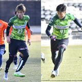 【栃木シティ新戦力紹介①】都倉、得点に強いこだわり　乾、空中戦の強さに自信