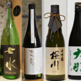 全国新酒鑑評会を振り返る・その２　変化する紙面の扱い　下野新聞の報道を「辛口」検証　ベテラン記者のこだわりコラム第６回