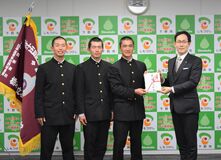 下野市民に夢と希望を　センバツ出場の石橋高が市役所訪問