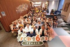 晩婚・晩産化が進む世界で、越境生殖医療が新たな国際医療トレンドに