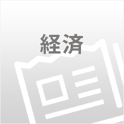 スーパーの「ヤオハン」（鹿沼）、ドラッグストア大手の傘下に
