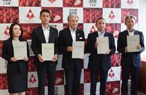 電気、通信、ガス早期復旧へ　県、４社と災害協定	